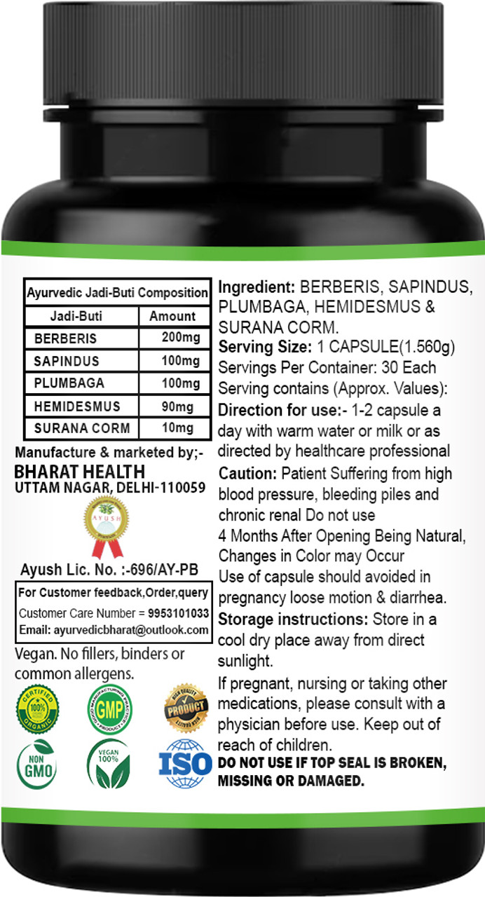 Allwell-organics Pilo Care Herbal Capsules 30 Capsules