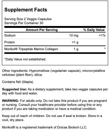 Swanson Marine Collagen Peptides Type 1, 500 mg, 60 Veggie Capsules