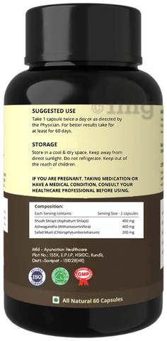 Rasayanam Testboost For Men With Ashwagandha, Safed Musli & Shilajit 60 Capsules